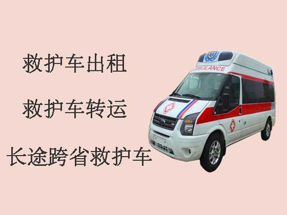 珠海长途私人救护车出租收费标准